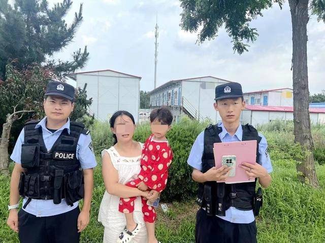 烟台龙口：暴雨来临前三岁男童走失 海岸警民携手找回