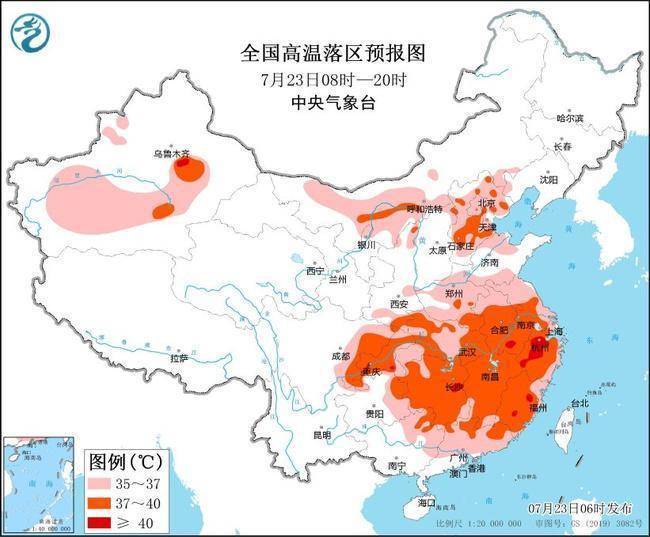 高温橙色预警：浙江福建湖南等6省区市局地最高气温可超40℃