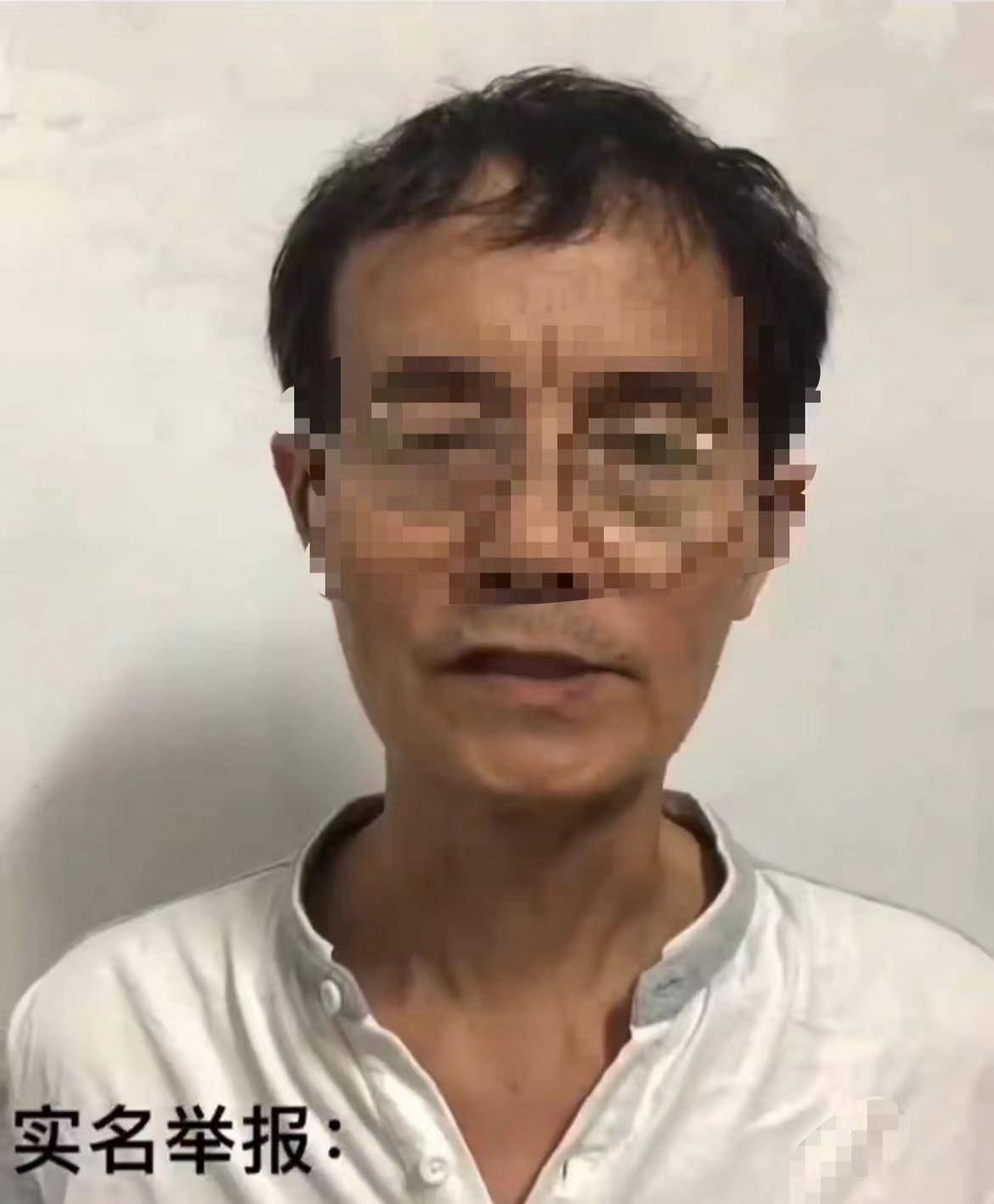 上饶回应“县委书记被指性侵下属”！女干部被查后岗位已换人