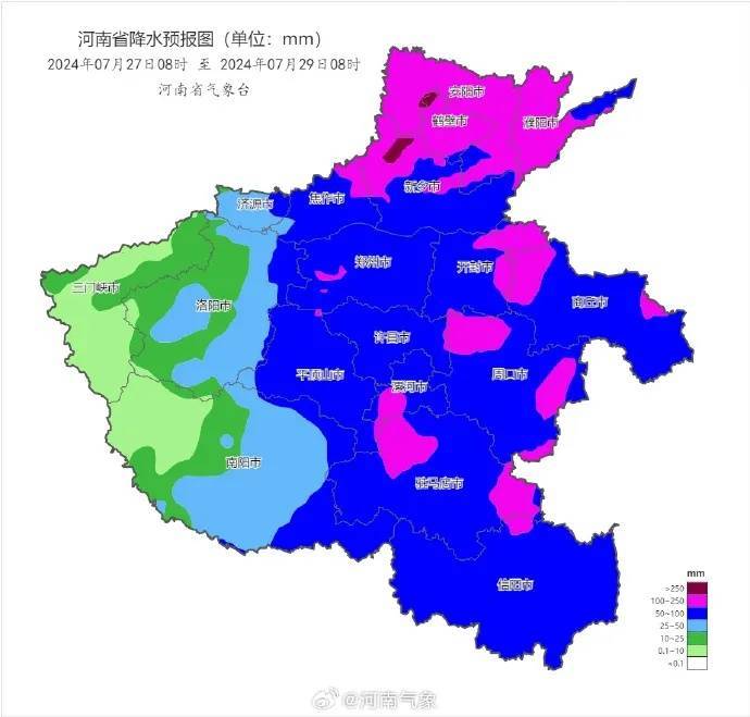 “格美”北上！河南局地特大暴雨！7座浮桥拆除