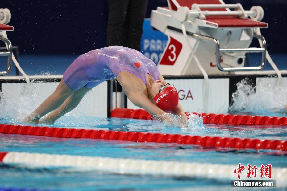 （巴黎奥运）中国选手叶诗文获女子200米蛙泳第6名