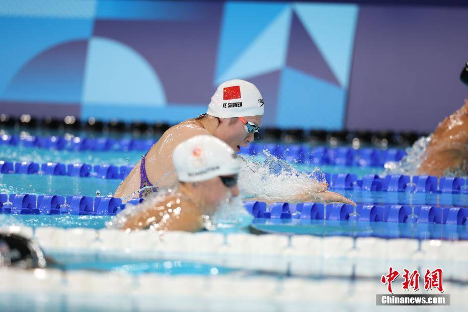 （巴黎奥运）中国选手叶诗文获女子200米蛙泳第6名