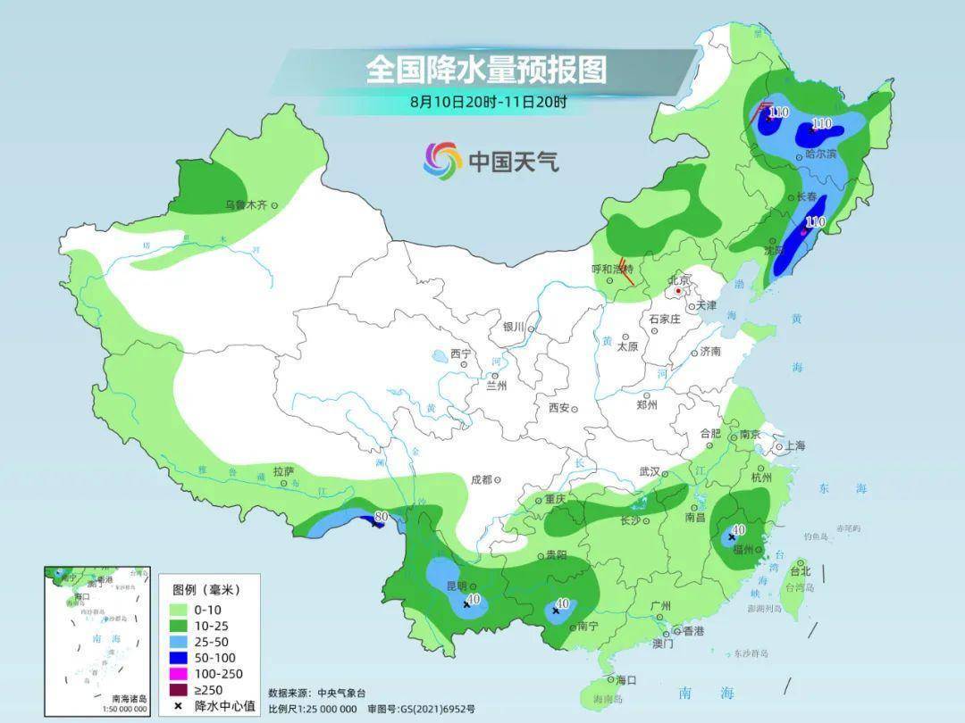 温度记丨又有台风生成，冷空气也要来！能打败广东高温吗？