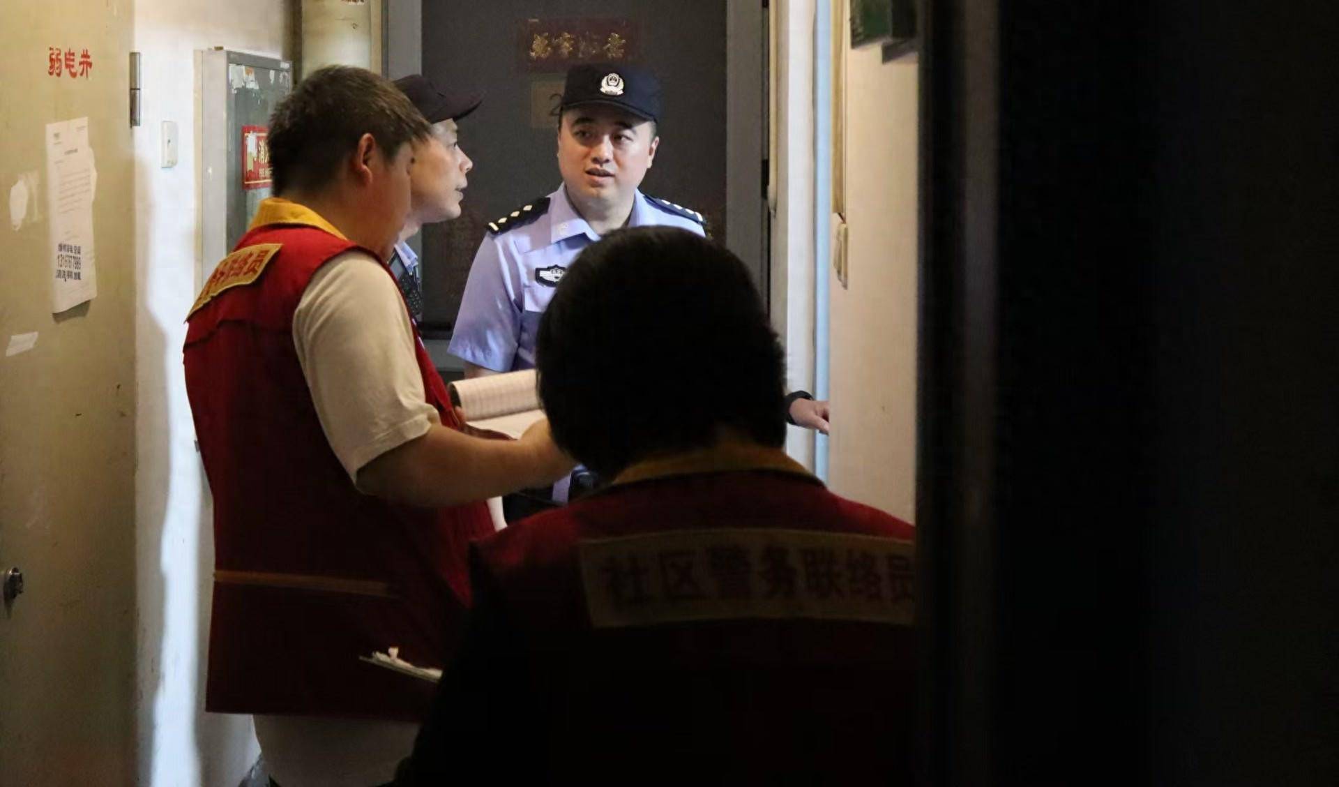 北京99名群众因举报违法违规出租房问题线索获现金奖励