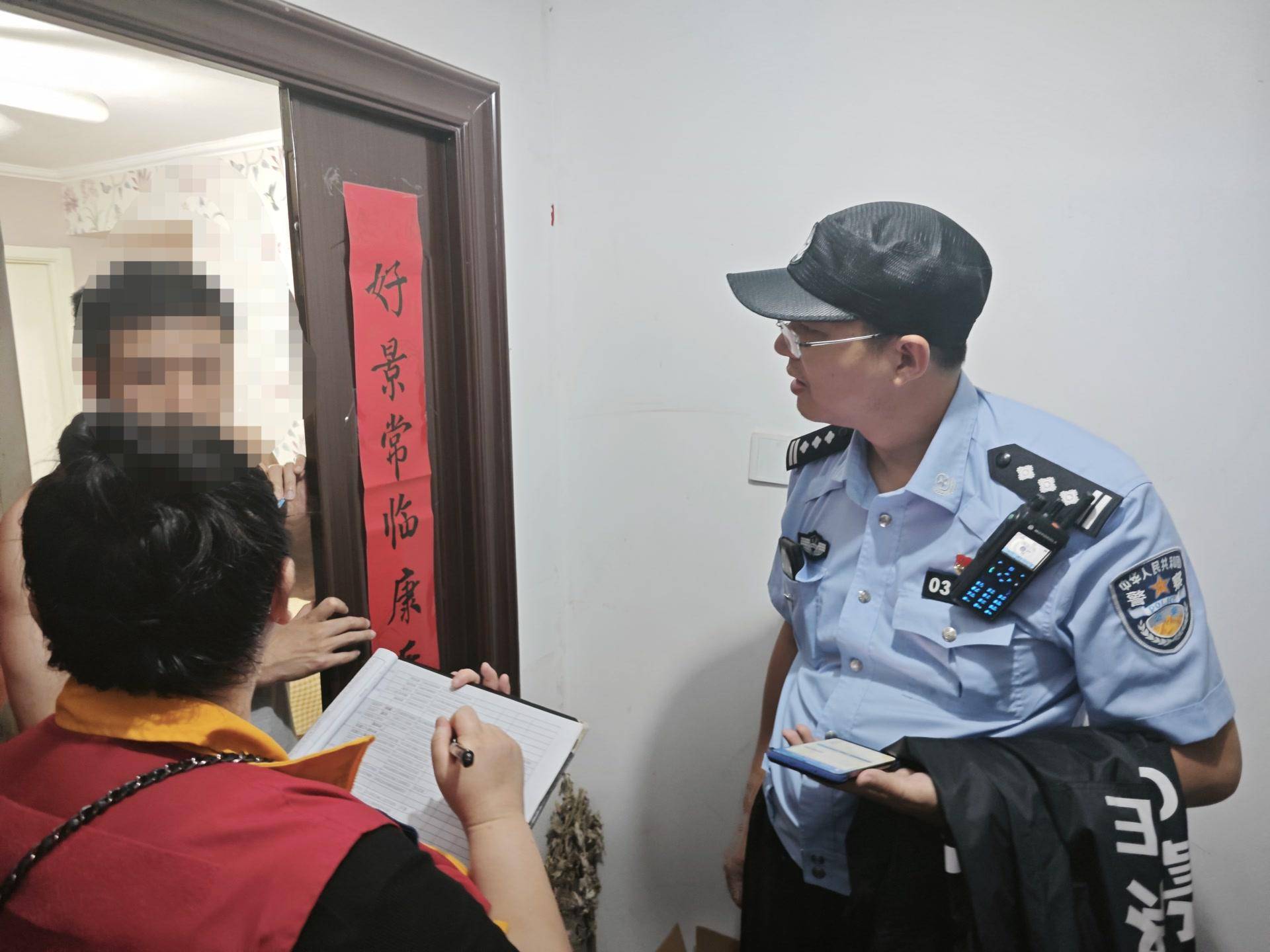 北京99名群众因举报违法违规出租房问题线索获现金奖励