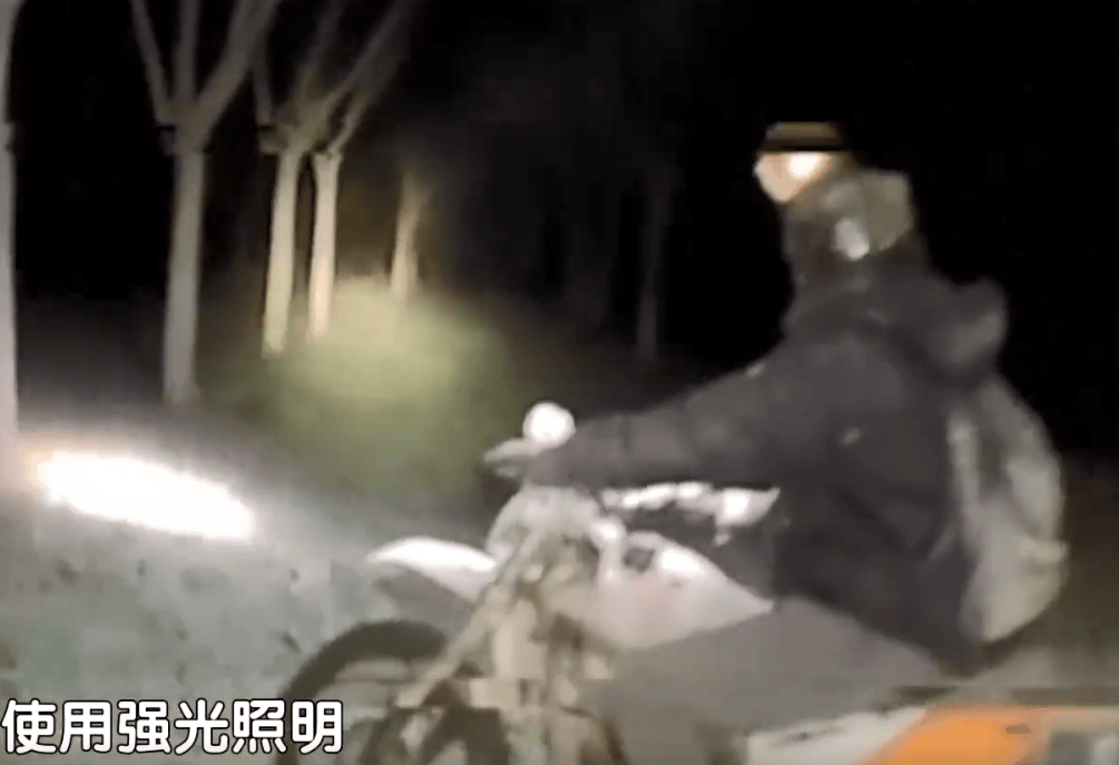 太残忍！通州这里惊现一群“猎人”：夜间放狗追捕动物，还拍视频炫耀？公诉！