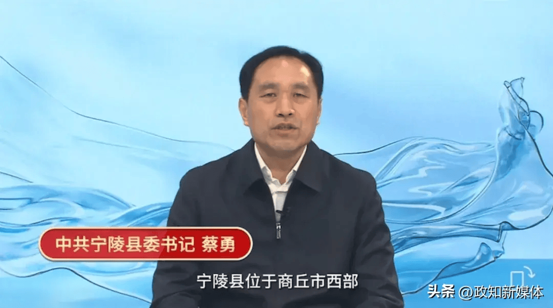 半年内，县委原书记、县委书记、宣传部部长，全部被查