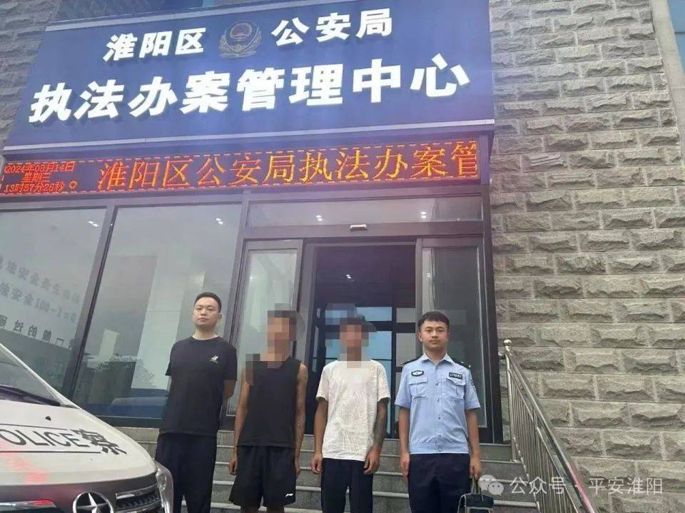 河南2名男子捉44只壁虎被抓！警方：捉1只违法，20只以上可刑事立案