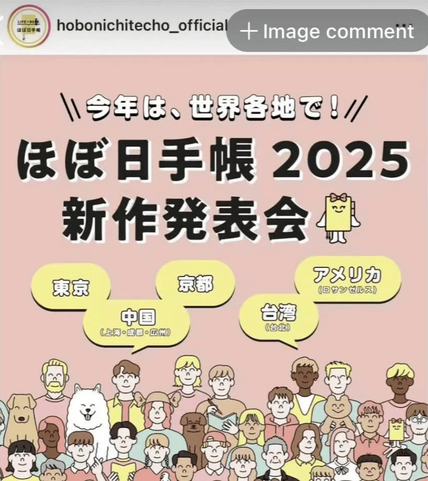 又蠢又坏！品牌紧急道歉，网友：不接受！
