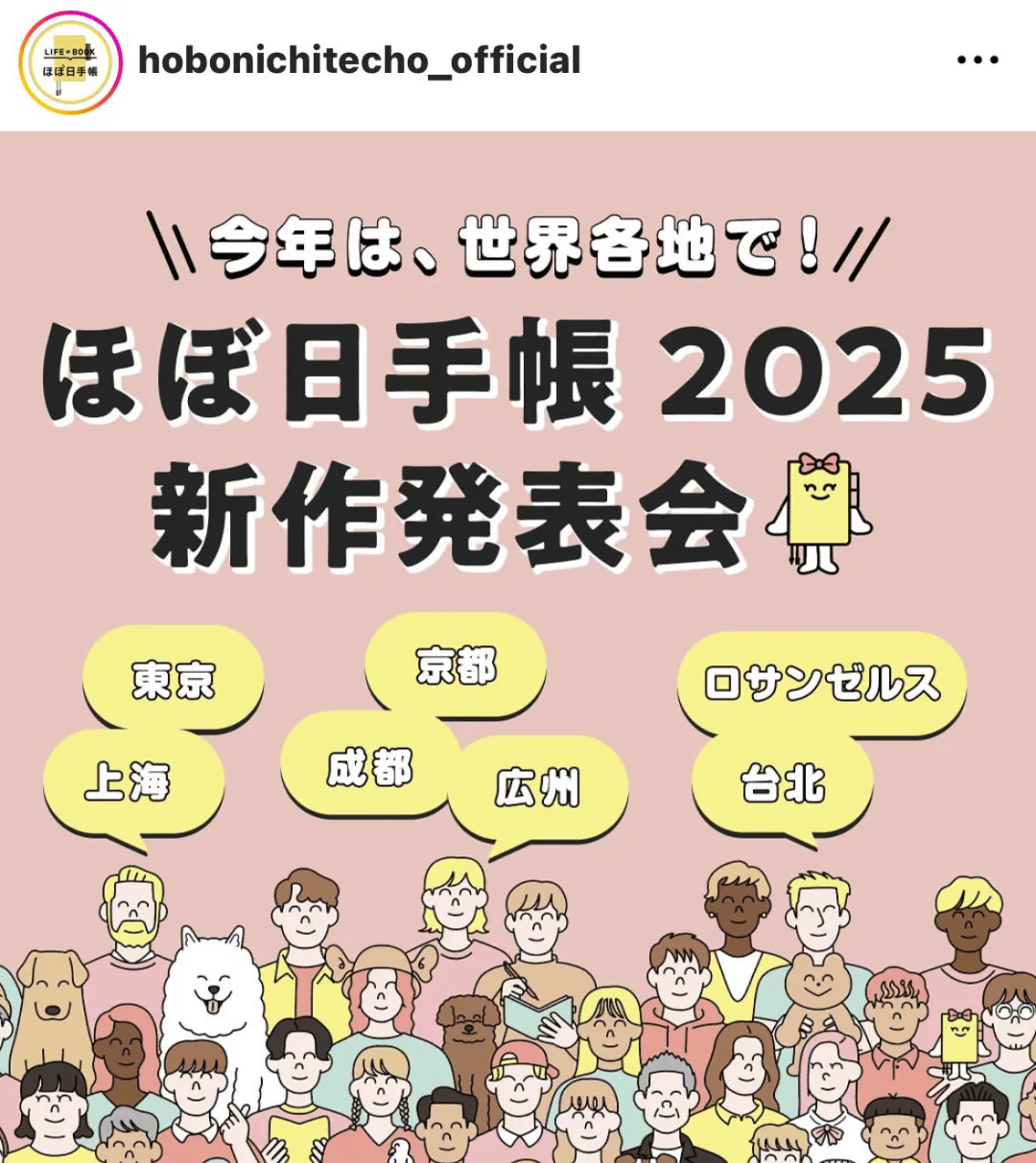 又蠢又坏！品牌紧急道歉，网友：不接受！