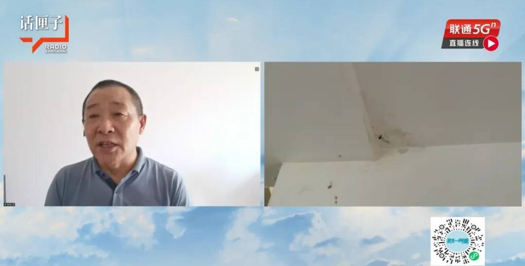 上海这一小区，几乎每家每户都漏水！业主凿开墙体后傻眼……专家：极不正常！