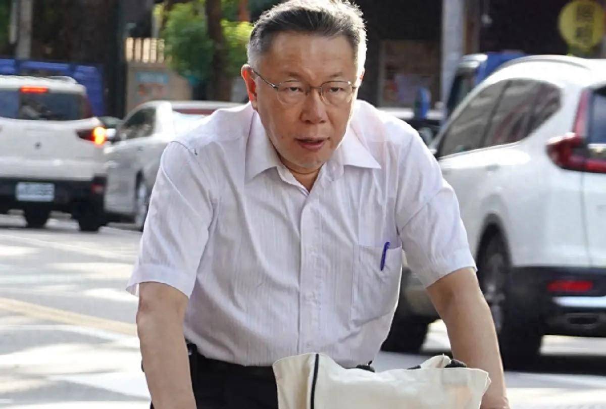 柯文哲将7000多万新台币补助款装进自己口袋，郑丽文：背叛所有支持者