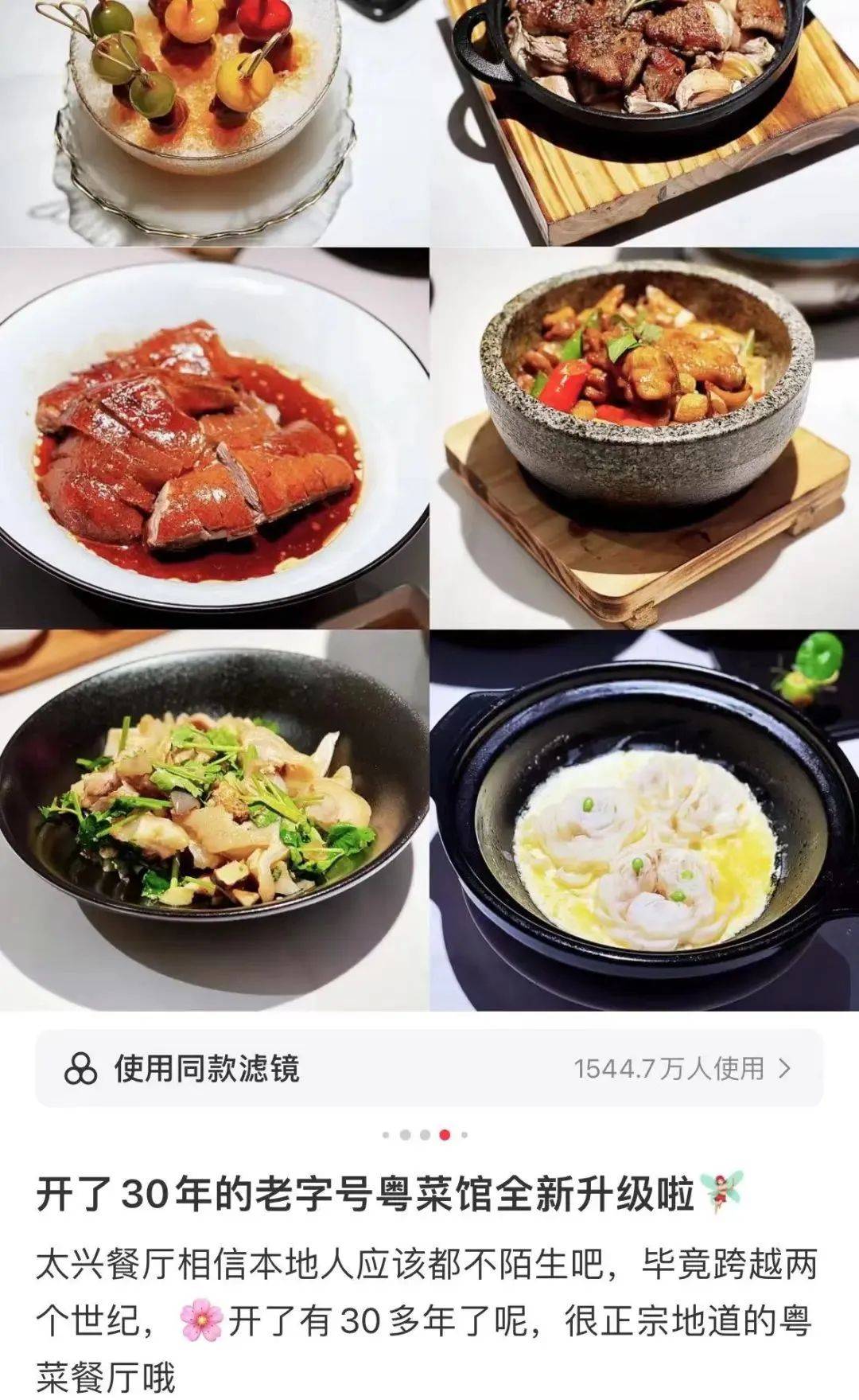 大量闭店，内地仅剩6家！深圳人：突然悲伤......