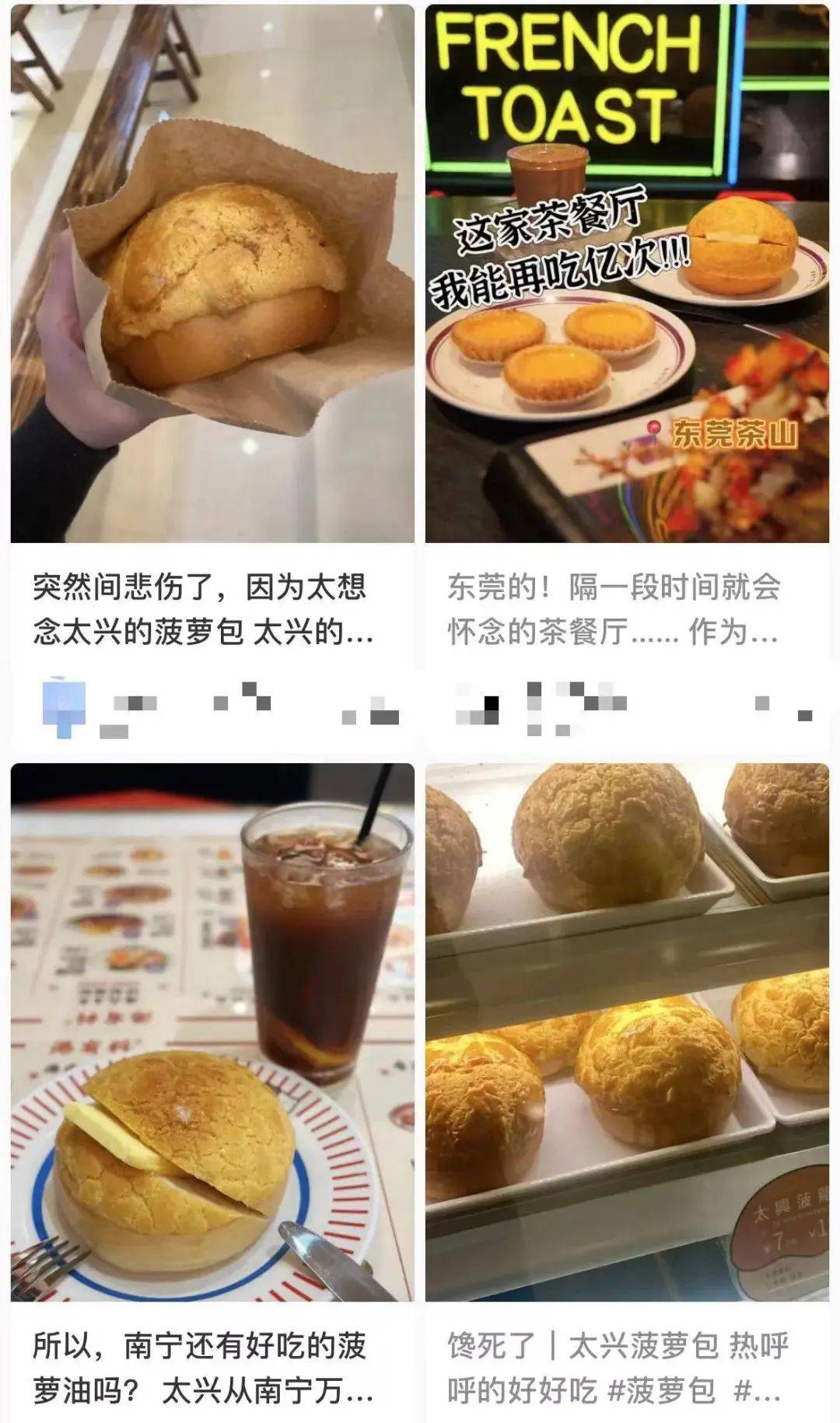 大量闭店，内地仅剩6家！深圳人：突然悲伤......