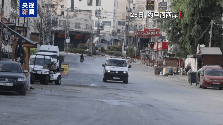以色列外长：应考虑撤离约旦河西岸巴勒斯坦平民