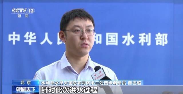 塔克拉玛干沙漠为何会出现洪水？将如何演进？专家分析