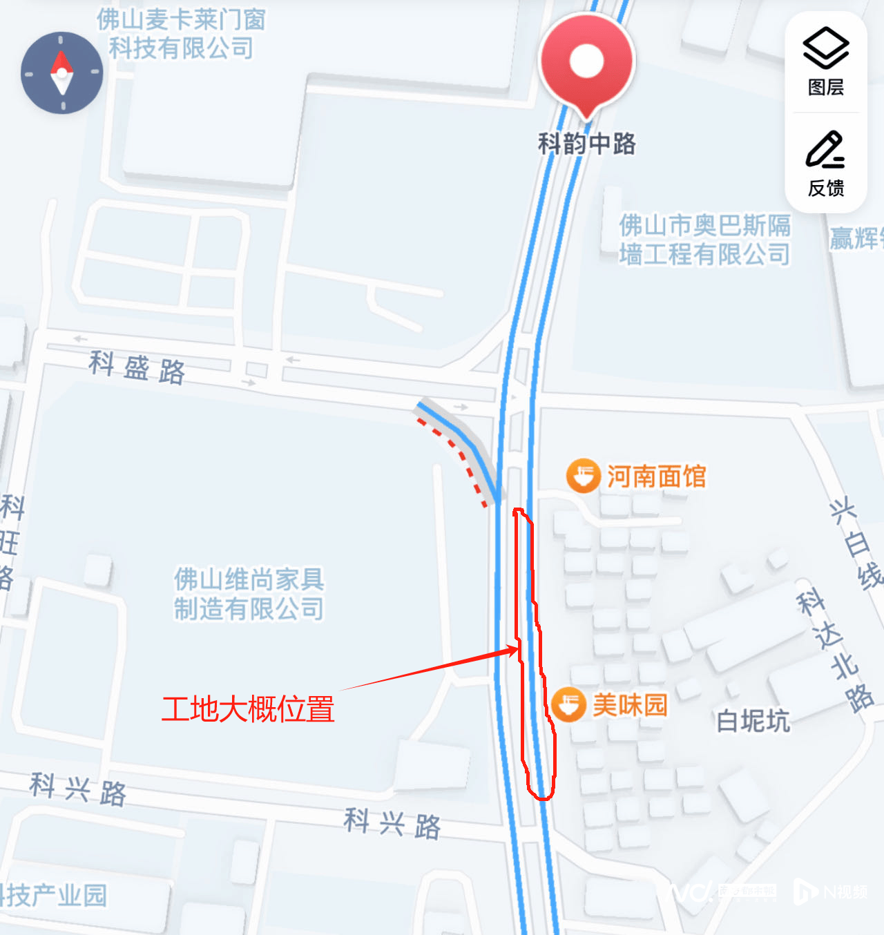 佛山狮山一市政工程围而不建近2年，附近出行受限！部门回应
