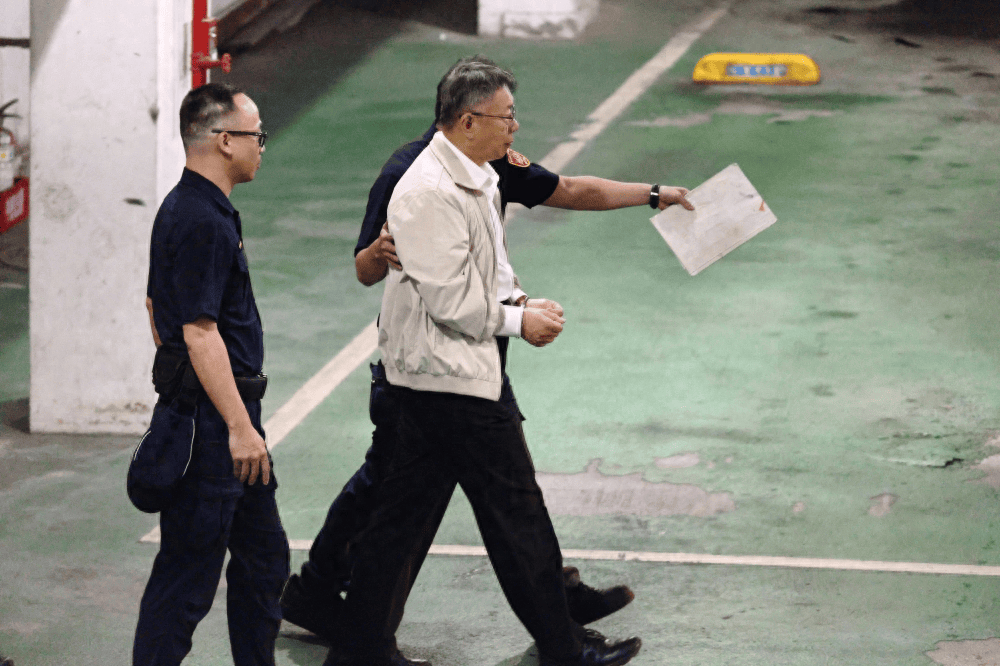 柯文哲为何不提抗告？幕僚：与其被凌迟不如直接面对法庭