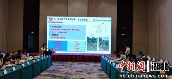荆门经潜江至监利高速公路荆门至沙洋段初测初勘外业验收会召开
