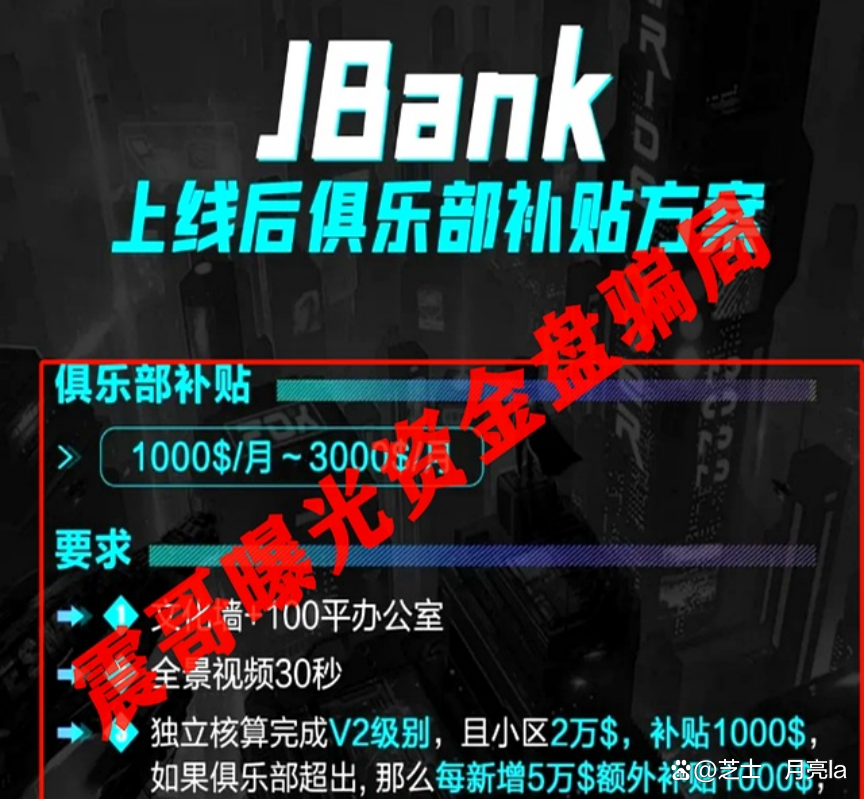 聚币海外(聚币的官方网站)