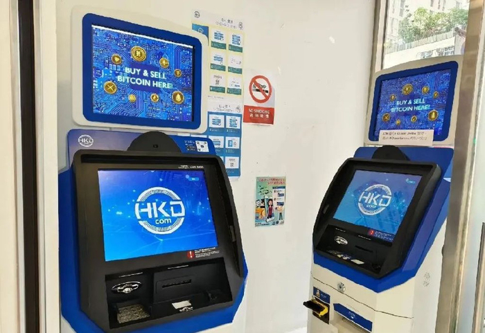 网币兑换中心(网络兑换人民币)