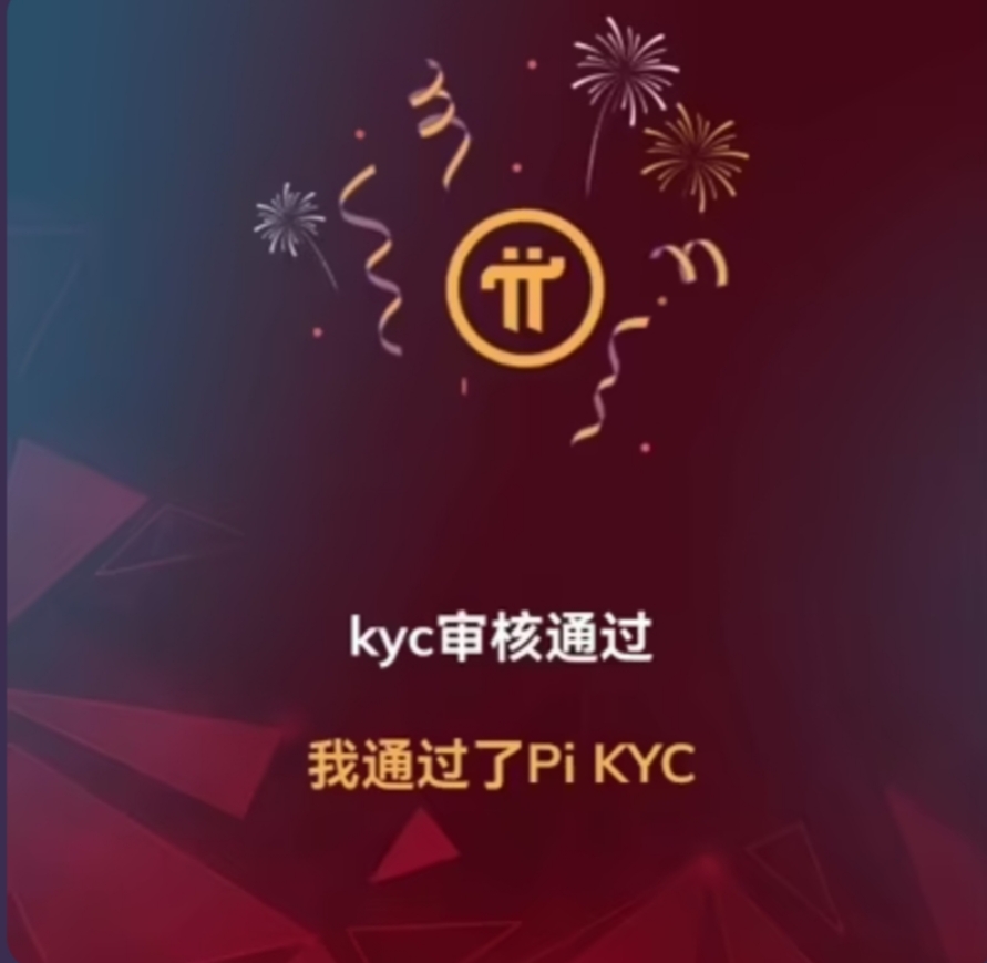 币友投币网(币投网怎么样)