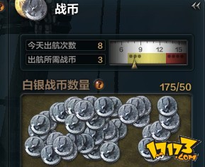 洛奇币(洛奇币 7比 是多少)