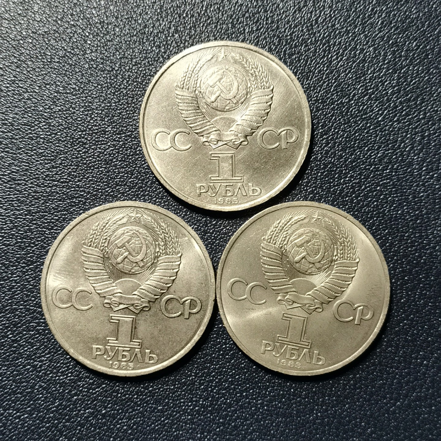 莫币(莫币换人民币汇率)