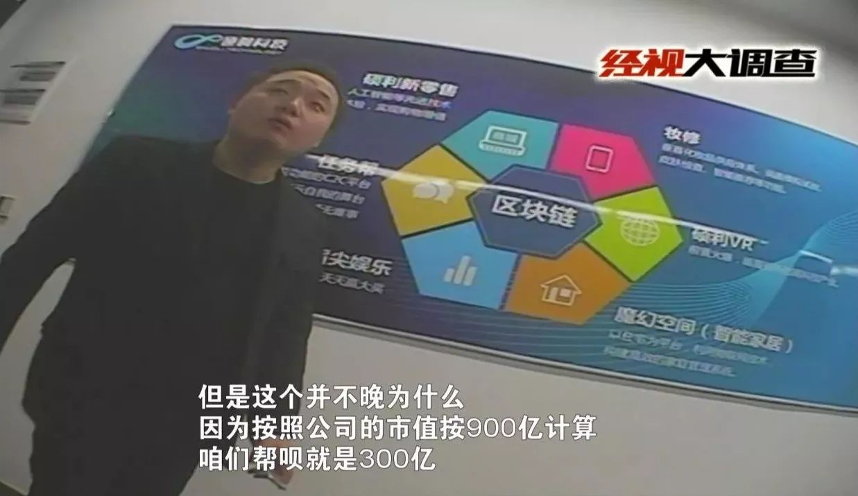 帮呗币(帮呗币网站)