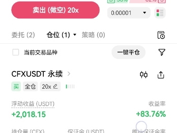 炒币吧(炒币吧官网)