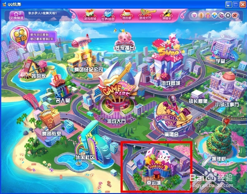 给力币(给力币有什么用)