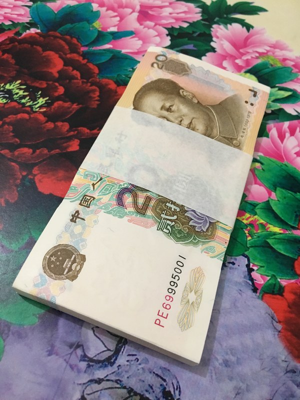 百惠币(白惠比须杜鹃)